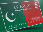 خیبرپختونخوا : بون میرو،کاکلیئر امپلانٹ اور تھیلیسیمیا بھی صحت کارڈ میں شامل