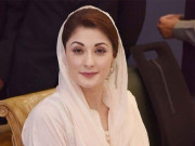 مریم نواز کا جلد بون میرو ٹرانسپلانٹ کارڈ  کے اجرا کا اعلان