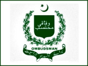 خاتون کو ہراساں کرنے پر نیشنل انسٹی ٹیوٹ آف ری ہیبیلیٹیشن میڈیسن کے ڈاکٹر مظہر پر 10 لاکھ روپے جرمانہ