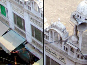 مسجد تاجے شاہ قدیم لاہور کی ایک نشانی تغیر زمانہ نے جس کے نقوش دھندلا دیئے 