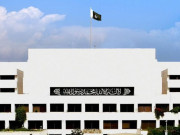 کفایت شعاری اصلاحات؛ قومی اسمبلی سیکریٹریٹ نے 4.5 ارب روپے کی ریکارڈ بچت کر لی