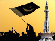 یوم آزادی تجدید عہد وفا