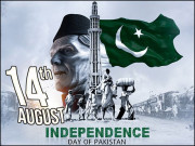 14 اگست کیا ہم آزادی کا حق ادا کررہے ہیں