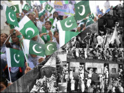 Express News
