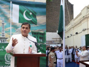 ہم اپنے شہداء اور غازیوں کے قرض دار ہیں جو کبھی ادا نہیں ہو سکتا ہائی کمشنر