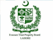 ننکانہ صاحب میں متروکہ وقف املاک بورڈ کے عہدیداروں کا بورڈ کی زمین پر قبضہ