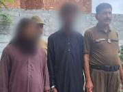 راولپنڈی میں دوہرے اندھے قتل کا معمہ حل 2 ملزمان گرفتار