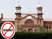 لاہور ہائیکورٹ انٹرنیٹ کی مبینہ بندش چیلنج درخواست سماعت کیلئے مقرر
