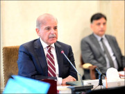 حکومتی اخراجات میں کمی  وزیراعظم کو ایک لاکھ 50 ہزار اسامیاں ختم کرنے کی سفارش