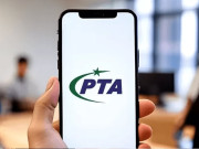 آن لائن درخواست جمع کرانے اور معلوماتی نظام کے لیے پی ٹی اے کا بڑا اقدام