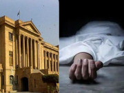 سندھ ہائیکورٹ میں دل کا دورہ پڑنے سے وکیل جاں بحق