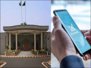 انٹرنیٹ کی سستی روی اور فائر وال کے خلاف درخواست سماعت کے لیے مقرر