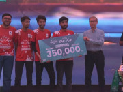 کراچی میں ایچ بی ایل کے تعاون سے ای اسپورٹس ٹورنامنٹ کا انعقاد