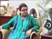 قومی سلامتی پر کمپرومائز نہیں کرسکتے، وزیر مملکت آئی ٹی کا انٹرنیٹ سست ہونے پر اسمبلی میں جواب