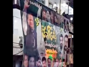 نواز شریف کے پوسٹر کو جوتے مارنے کا واقعہ ایس ایچ او مری معطل