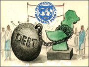 آئی ایم ایف سے آزادی ناگزیر