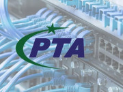 آج تک کوئی وی پی این بلاک نہیں کیا، چیئرمین پی ٹی اے