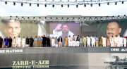 اتفاق رائے یکجہتی کا عظیم مظاہرہ