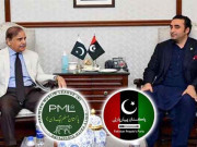 ن لیگ سے اتحاد پر پیپلز پارٹی کو کچھ خاص فائدہ نہیں ہوا، رپورٹ