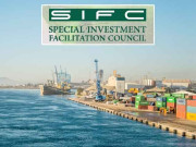 ایس آئی ایف سی کے 2 سال؛ صنعت،  سیاحت اور نجکاری کے شعبوں میں بڑی پیشرفت