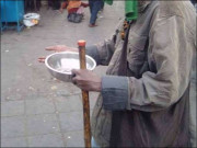 فقیر کے اکاؤنٹ سے 10 لاکھ کا فراڈ کرنے والے بینک منیجر کی ضمانت منظور