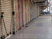 کوئٹہ سے بچے کے اغوا اور عدم بازیابی پر 19 نومبر کو شٹر ڈاؤن ہڑتال کا اعلان