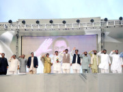 آپریشن ضربِ عضب مختلف جماعتوں کے قائدین ایک اسٹیج پر