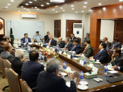 ڈائریکٹر جنرل ایف آئی اے کی زیرصدارت پاکستان بینکرز ایسوسی ایشن کا اہم اجلاس