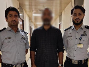 ایف آئی اے کی کارروائی سنگین جرائم میں مطلوب اشتہاری ملزم کراچی ایئرپورٹ سے گرفتار