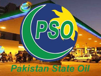 پی ایس او کو مالی سال کے ابتدائی 9 ماہ کے دوران 38ارب روپے کا خالص منافع