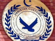 پاکستان کسٹمز کا اشیائے ضروریہ کی اسمگلنگ کے خلاف کریک ڈاؤن مزید تیز
