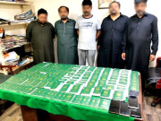 ویزہ فراڈ میں ملوث 5 ملزمان گرفتار بڑی تعداد میں پاکستانی پاسپورٹ بھی برآمد