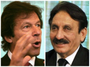 پاکستان ایک نظر میں  کیا حقیقت کیا افسانہ