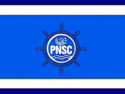 پی این ایس سی کی درجہ بندی کی منظوری