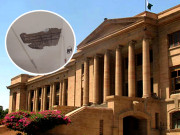 سندھ ہائیکورٹ ایفیڈیوٹ برانچ کی چھت کا پلستر گرنے سے ایک خاتون زخمی