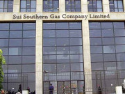 ایس ایس جی سی کے ایم ڈی نے استعفیٰ دے دیا