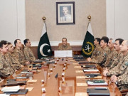 فوج میں موجود کڑے احتسابی نظام سے کسی کو بھی استثنیٰ حاصل نہیں کور کمانڈرز کانفرنس