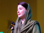 وزیراعلیٰ پنجاب نے ”اپنی چھت اپنا گھر“ پروگرام کا افتتاح کردیا