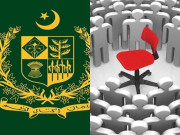 وفاقی حکومت نے رائٹ سائزنگ کے پہلے مرحلے کیلیے جامع پلان طلب کر لیا