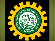 کاٹی کا شرح سود میں مزید 5 فیصد کمی کا مطالبہ