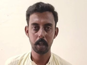 وزیراعلیٰ کے پی کے نام پر نوکری کا جھانسہ دے کر پیسے بٹورنے والا فراڈیہ گرفتار