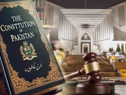 مجوزہ 27 ویں آئینی ترمیم پر وکلا تنظیموں میں بحث شروع