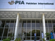 پی آئی اے کا انٹر پرائز ریسورس پلاننگ سسٹم فعال کر دیا گیا