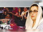 بینظیر قتل کیسخصوصی ڈویژن بینچ قائم ملزمان کی سزاؤں کیخلاف اپیل پرآج سماعت