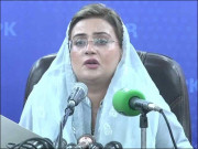 اگر طالبان کی طرح الجہاد کے نعرے لگائیں گے تو برتاؤ بھی ویسا ہی ہوگا، عظمیٰ بخاری