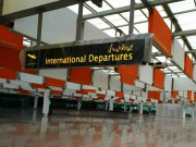 ایئر پورٹس کی آؤٹ سورسنگ کراچی لاہور اور اسلام آباد ایئرپورٹس کے نئے اعدادوشمار طلب