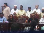 آل گورنمنٹ ایمپلائز گرینڈ الائنس کا مزدور کی کم ازکم اجرت 50 ہزار مقرر کرنے کا مطالبہ