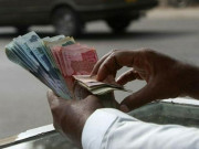 فیملی پنشن کا فیصلہ؛ شہری کی بیٹی کو ایک کروڑ  15 لاکھ سے زائد رقم جاری