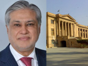 سندھ ہائیکورٹاسحاق ڈار کی بطور نائب وزیراعظم تقرری کیخلاف درخواست فوری سماعت کیلیے منظور