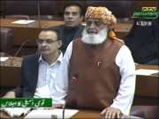 27 ویں ترمیم کی غلطیاں واپس لیکر آئین کو درست کریں، مولانا فضل الرحمٰن